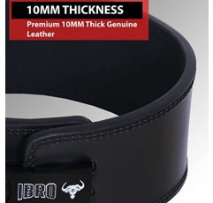 IBRO 파워 리프팅 역도 레버 또는 단일 프롱 체육관 벨트 - 8MM, 10MM 또는 13MM 익스트림 파워 헤비 듀티 100% 정품 가죽 - 스쿼트 데드리프트 보디빌딩 역도 남성 여성을 위한 IPF Strongman