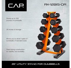 CAP 바벨 150LB 덤벨 세트(랙 포함), 컬러 시리즈
