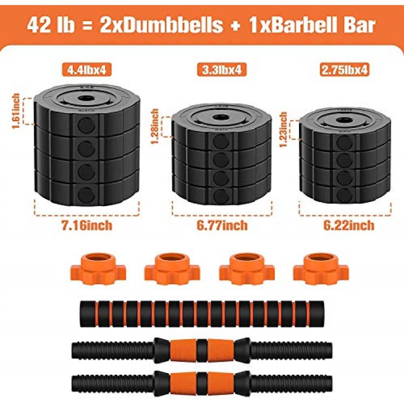 조정 가능한 무게 바벨 아령 세트, BOSWELL 무게 아령 성인용 연결 막대가있는 미끄럼 방지 네오프렌 손 무게 여성 남성 피트니스, 홈 체육관 운동 훈련 장비