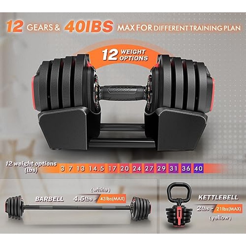 IPOW 3-in-1 조정 가능한 덤벨 세트 40lbs, 12개 무게 증가, 덤벨, 바벨, 케틀벨로 사용되는 홈 체육관용 다기능 프리 웨이트 세트, 남성 및 여성에게 적합