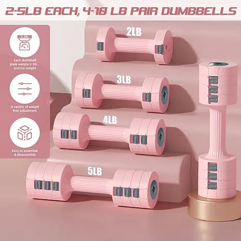 SunnySpirit 조정 가능한 무게 핑크 덤벨 세트, 여성용 프리 웨이트 세트, 한 쌍의 4lb 6lb 8lb 10lb 조정 가능한 덤벨 덤벨 남성용 2개 세트 청소년 홈 체육관 장비 근력 훈련