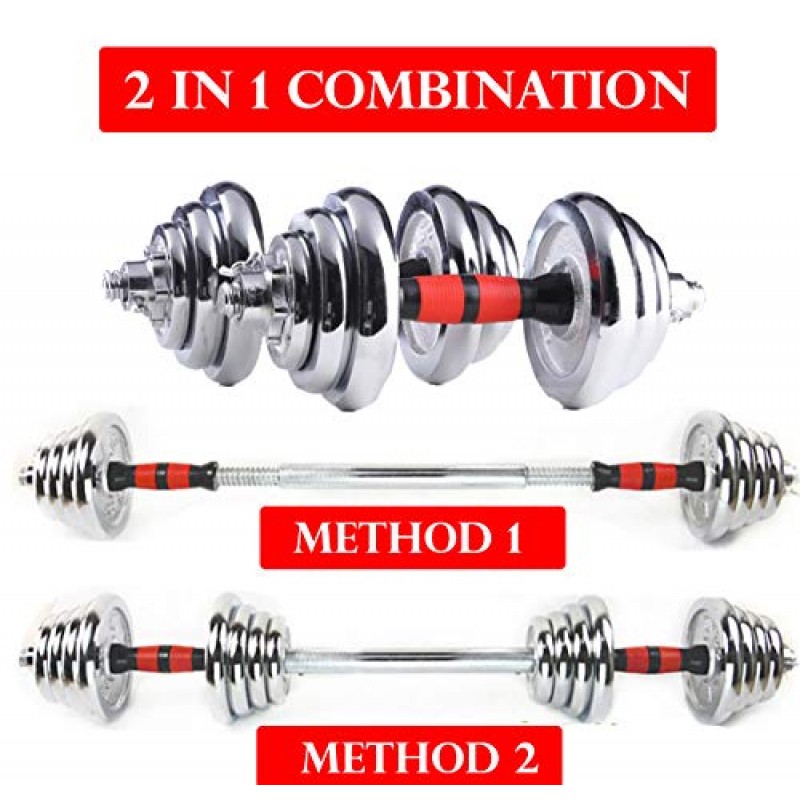 click2go 주철 조절식 덤벨 바벨 세트(110LB/66LB/44LB), 연결 막대가 포함된 무게 2 in 1 남성 및 여성을 위한 홈 신체 운동 운동 장비…