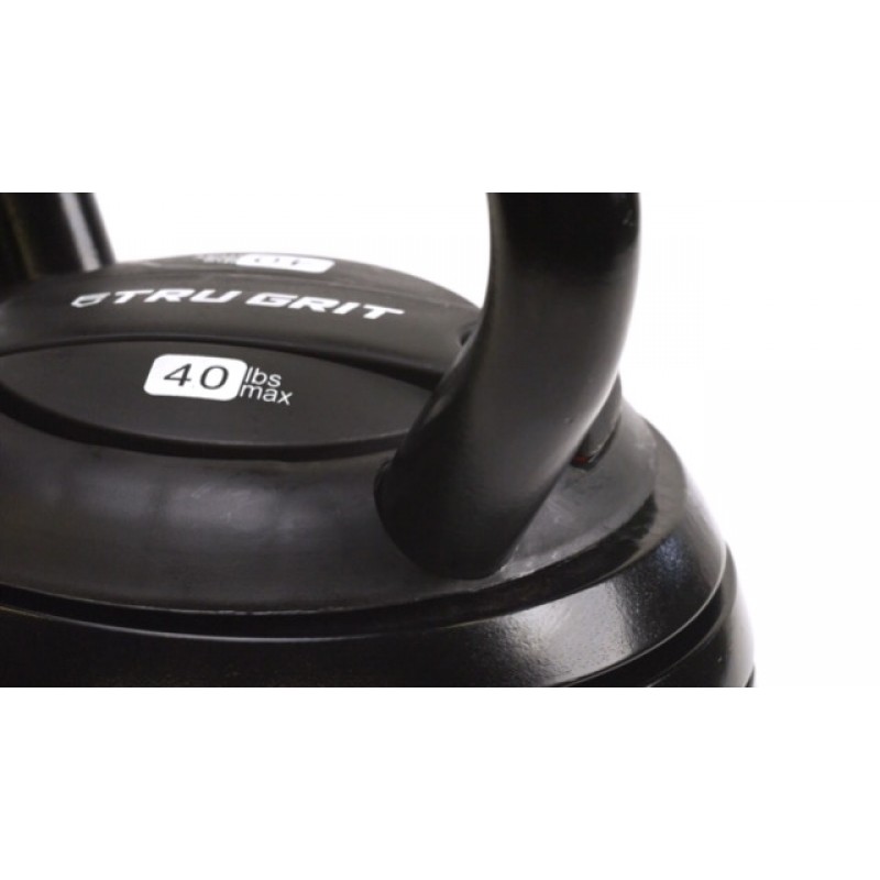 Tru Grit Fitness - 조절 가능한 케틀벨 웨이트 세트 - 20LB - 홈 체육관 또는 사무실 근력 훈련 장비