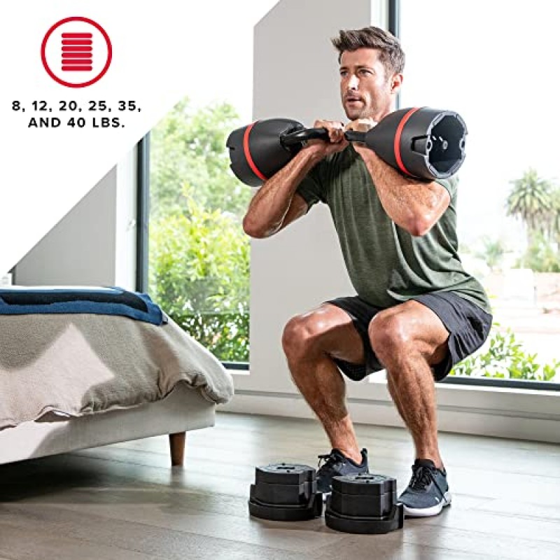 Bowflex SelectTech 840 케틀벨