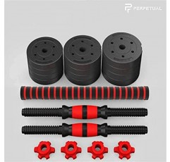커넥팅 로드가 있는 PERPETUAL 덤벨 바벨 세트 - 조절 가능한 덤벨, 남성 및 여성용 트레이닝 세트. 신체 운동 홈 체육관