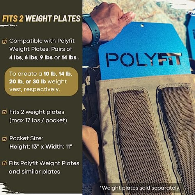 POLYFIT Fortify 운동용 웨이트 조끼 - 남성 및 여성용 근력 트레이닝 가중 조끼 - 10lb, 20lb 또는 30lb 조절 가능 - 조끼 플레이트 별도 판매