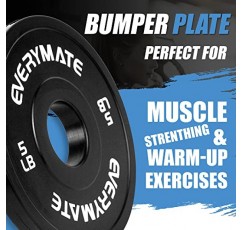 EVERYMATE 블랙 변경 웨이트 플레이트 1.25LB 2.5LB 5LB 세트 분수 플레이트 크로스 트레이닝용 올림픽 범퍼 플레이트 범퍼 웨이트 플레이트 스틸 인서트 강도 트레이닝 웨이트 플레이트