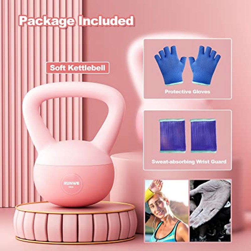 RUNWE 소프트 케틀벨 - 철 모래로 채워진 충격 방지 핸드 웨이트, 근력 훈련 케틀벨 5lb 10lb 및 15lb 여성 남성 또는 다양한 수준의 어린이를 위한 옵션