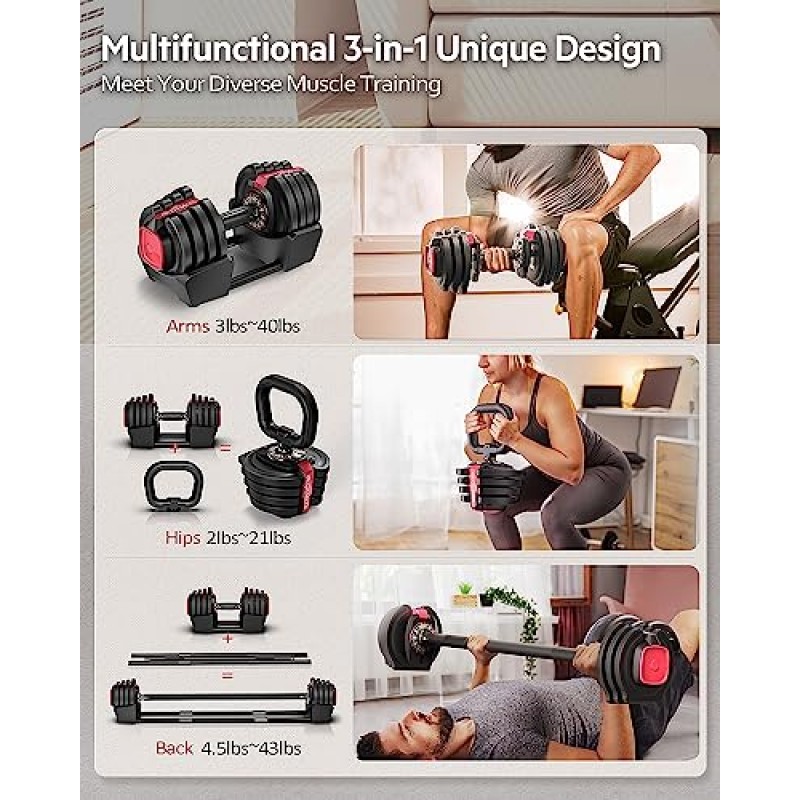 DR.GYMLEE 3-in-1 독특한 디자인 1S 조정 가능한 덤벨 바벨 Kettlebell 홈 체육관용 12 무게 멀티 웨이트 운동을 위한 8개의 안전 잠금 장치 및 미끄럼 방지 핸들이 있는 컴팩트 사이즈 남성 여성 초보자