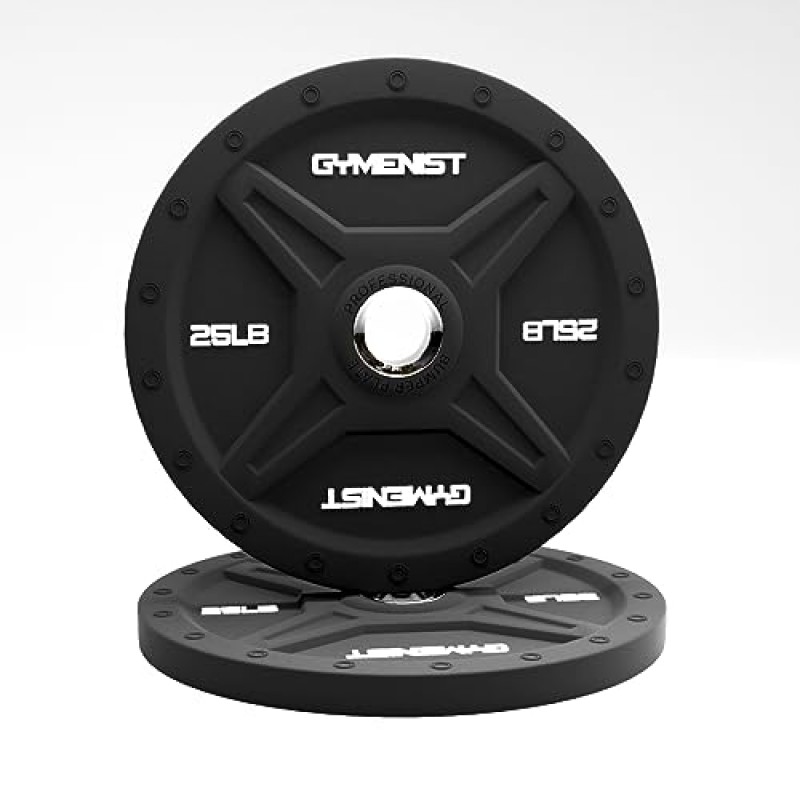 GYMENIST 범퍼 플레이트는 2인치 올림픽 바용으로 제작되었으며 10LB에서 최대 55LB까지 검정색 또는 멀티 컬러 프리미엄 상업용 체육관에서 사용 가능