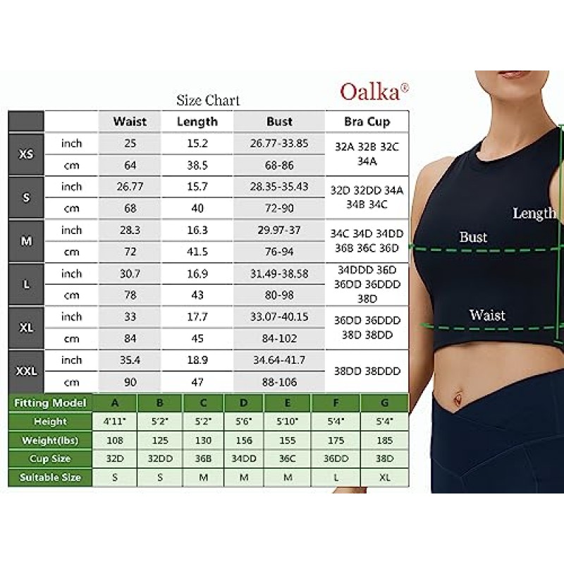 Oalka 여성용 하이 넥 롱라인 스포츠 브라 패딩 운동 자르기 탑 요가 탱크 탑