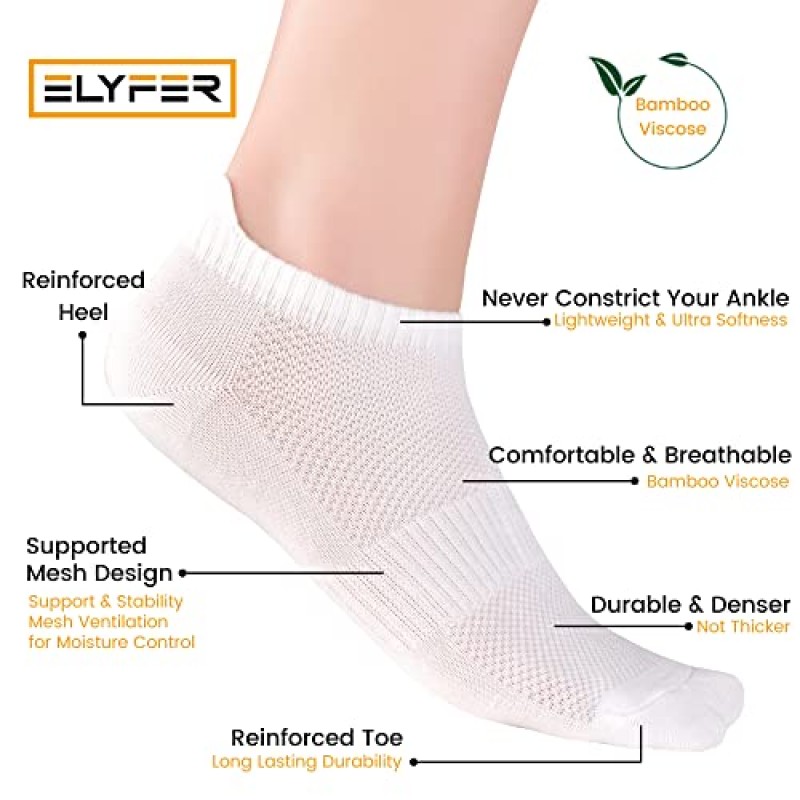 ELYFER 유니섹스 얇은 대나무 발목 양말 통기성 로우 컷 운동 달리기 스포츠 여성과 남성을위한 쇼 양말 없음 4-8-12 쌍