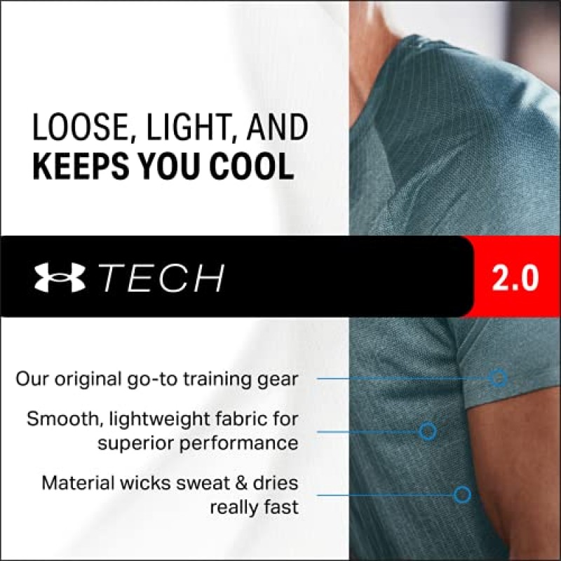 Under Armour 남성 Tech 2.0 노벨티 반소매 티셔츠