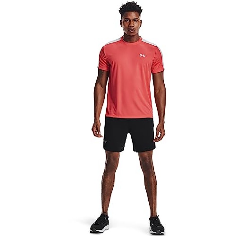 Under Armour 남성용 스트레치 우븐 7인치 반바지 출시