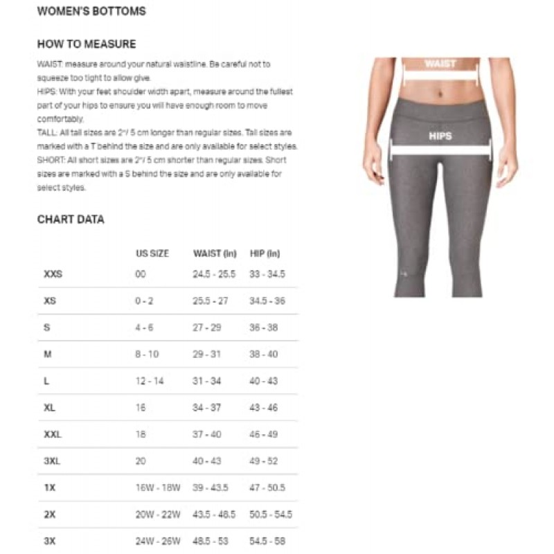 Under Armour 여성용 플레이 업 3.0 반바지