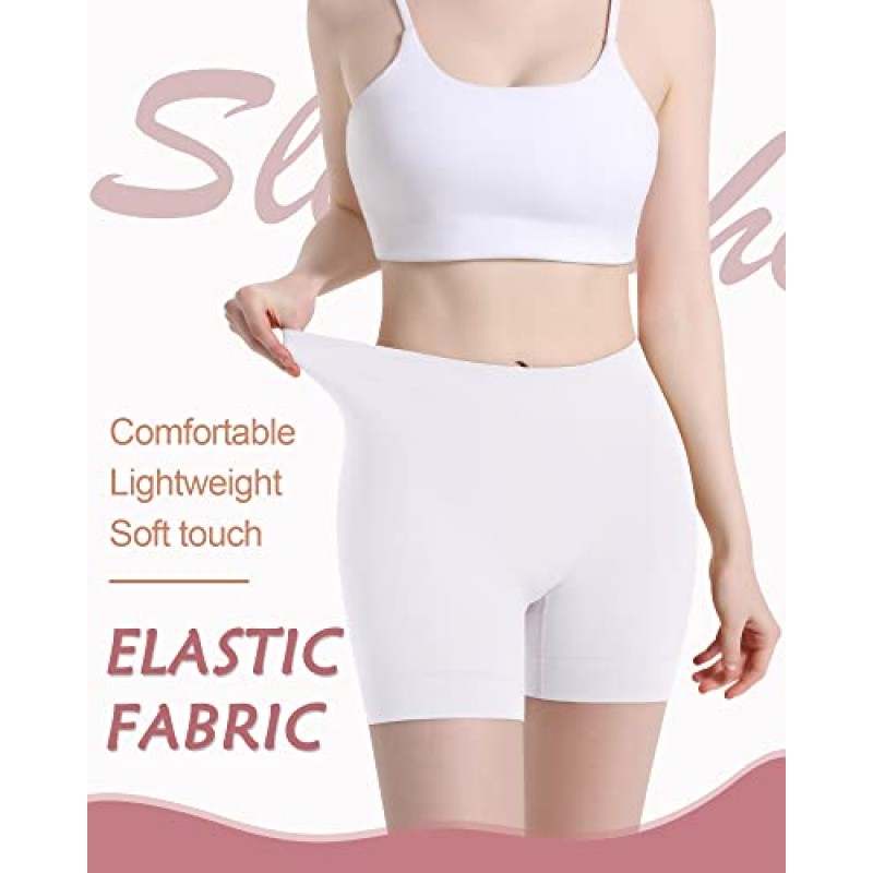여성용 슬립 반바지, 언더 드레스 용 편안한 부드러운 반바지 Seamless Boyshorts Anti-chafing Shapewear Shorts