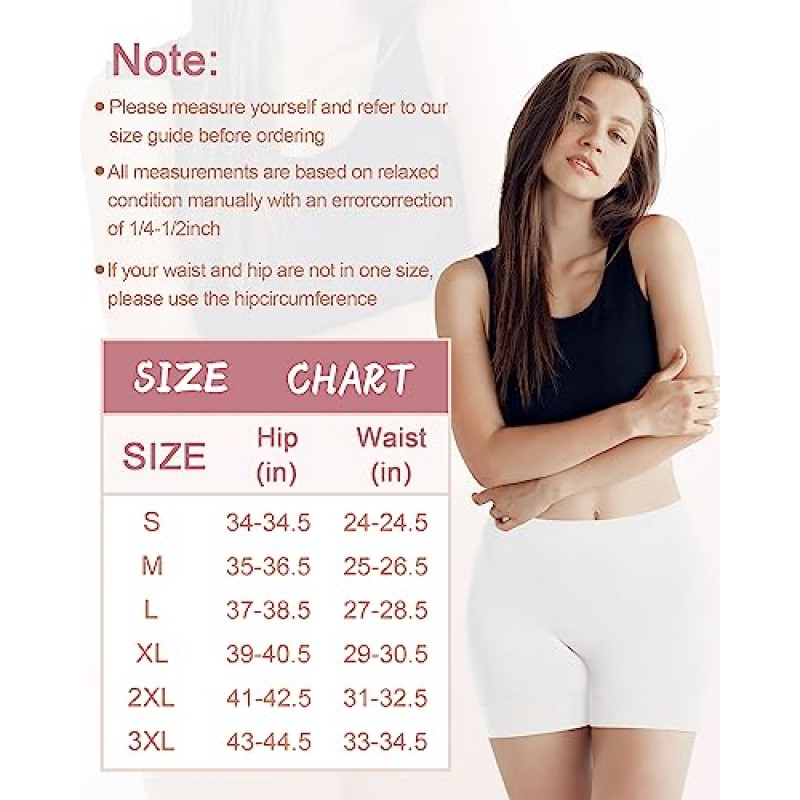 여성용 슬립 반바지, 언더 드레스 용 편안한 부드러운 반바지 Seamless Boyshorts Anti-chafing Shapewear Shorts