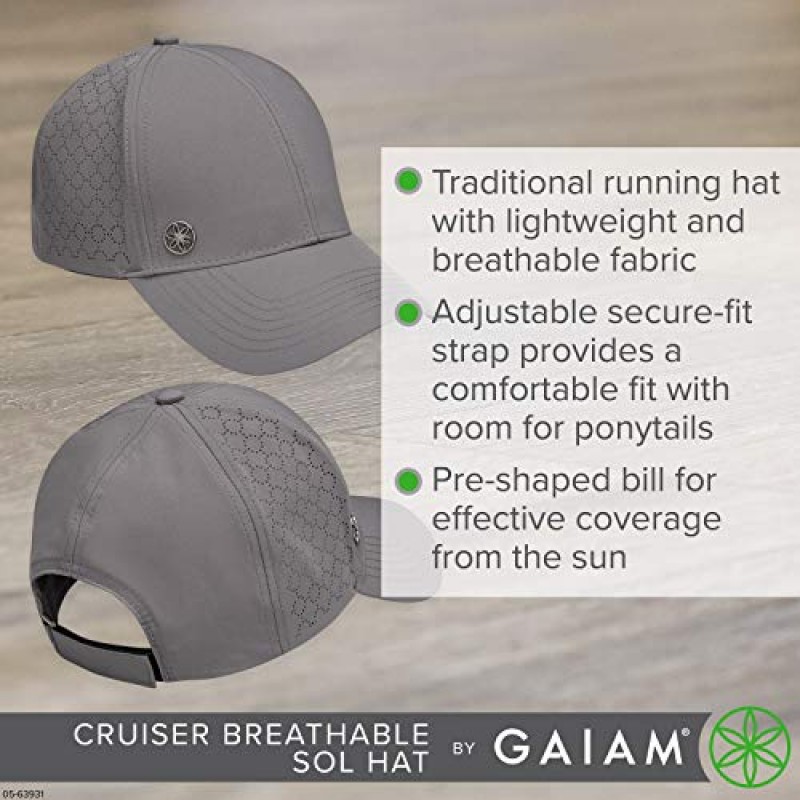 가이암 여성용 모자-크루저 통기성 솔