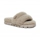 UGG 여성용 코제타 컬리 슬리퍼