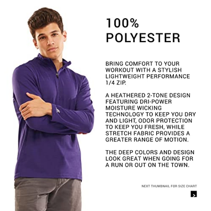 Russell Athletics Dri-Power 경량 1/4 지퍼 풀오버 ​​- 속건성 자외선 차단을 위한 운동복