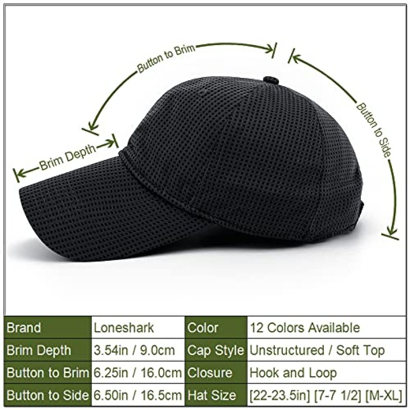 Loneshark Mens 풀 메쉬 롱 빌 야구 모자 여름 낚시 러닝 퀵 드라이 여성 웃긴 3.5 