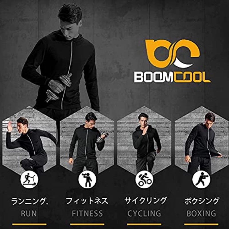 운동 세트 압축 셔츠 바지 재킷 야외 스포츠 체육관 의류 남성용 5PCS