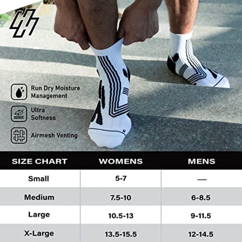 Hylaea Quarter Athletic Running 양말 물집 없음, 사이클링 스포츠용 쿠션 수분 흡수 양말