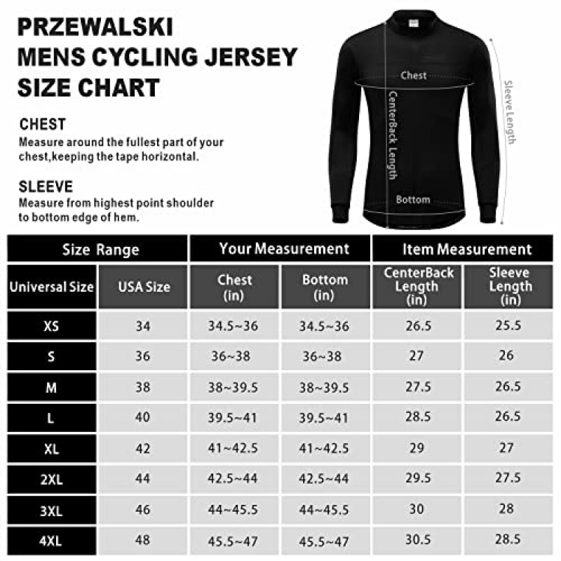 Przewalski 남성용 사이클링 저지 겨울 긴 소매 양털 자전거 재킷 자전거 셔츠