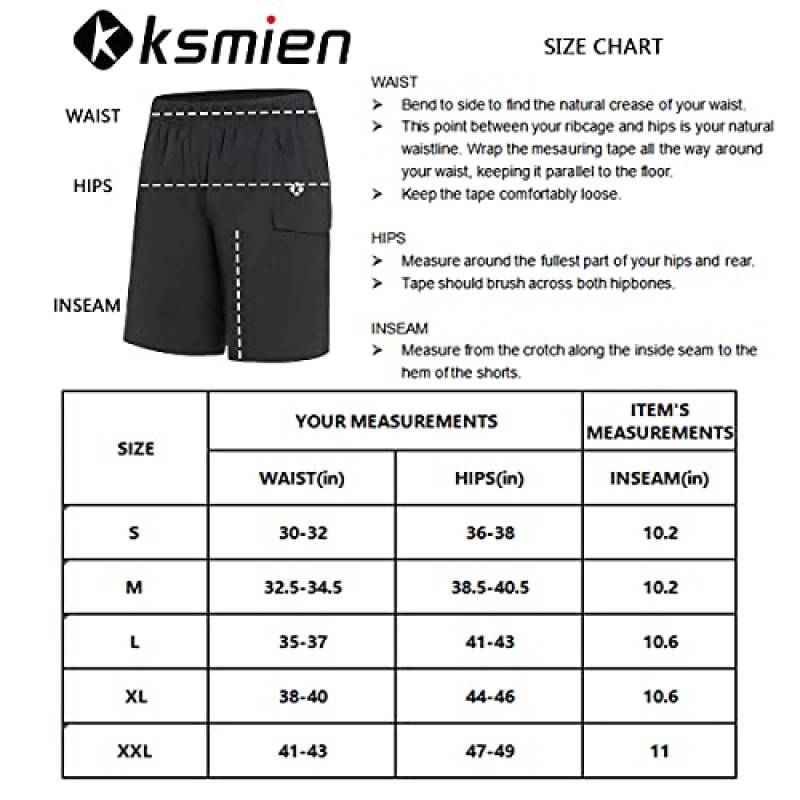 Ksmien 남성용 산악 자전거 반바지 3D 패딩 MTB 자전거 사이클링 반바지 경량 루즈핏