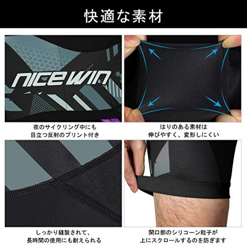 남자 사이클링 반바지 미끄럼 방지 다리 4D 패딩 자전거 반바지 3 포켓 통기성 자전거 자전거 오토바이 반 바지