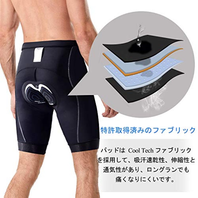 남자 사이클링 반바지 미끄럼 방지 다리 4D 패딩 자전거 반바지 3 포켓 통기성 자전거 자전거 오토바이 반 바지
