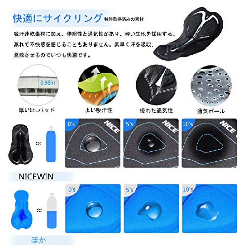 남자 사이클링 반바지 미끄럼 방지 다리 4D 패딩 자전거 반바지 3 포켓 통기성 자전거 자전거 오토바이 반 바지