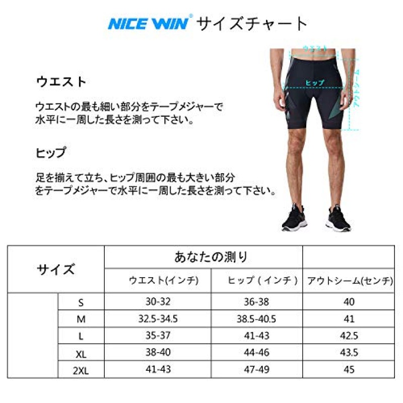 남자 사이클링 반바지 미끄럼 방지 다리 4D 패딩 자전거 반바지 3 포켓 통기성 자전거 자전거 오토바이 반 바지
