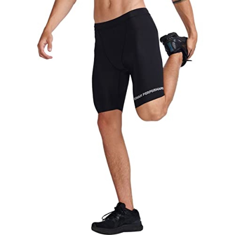 2XU 에어로 9