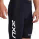 2XU 에어로 9" 트라이 쇼츠