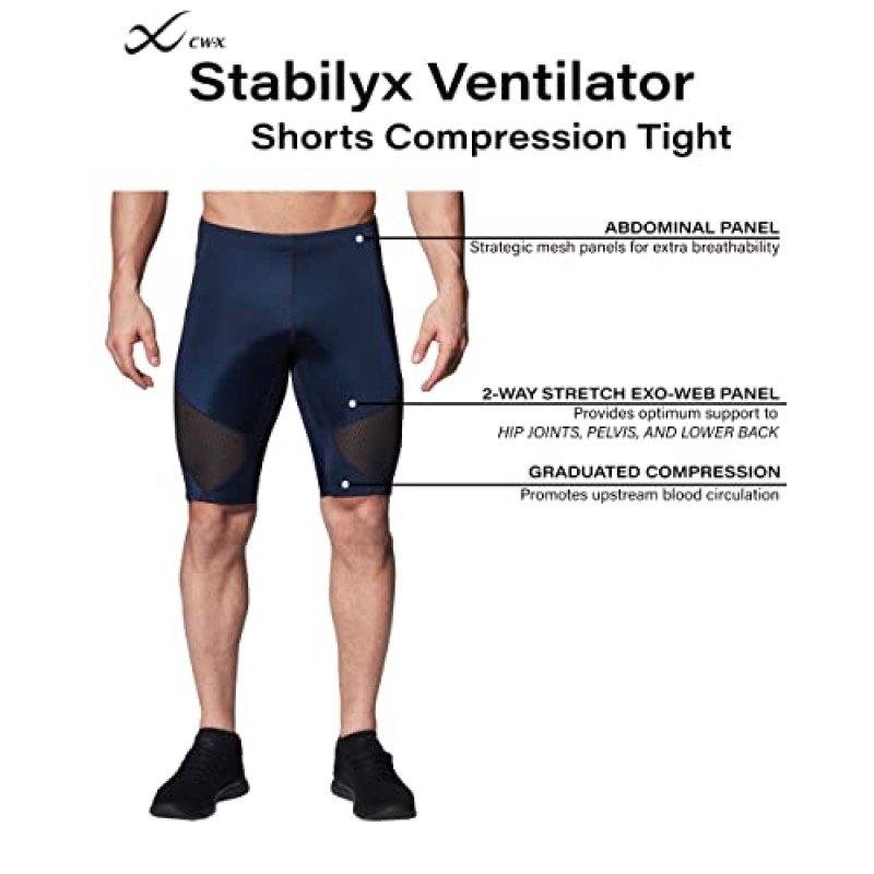 CW-X 남성용 Stabilyx 인공호흡기 관절 지원 압축 반바지