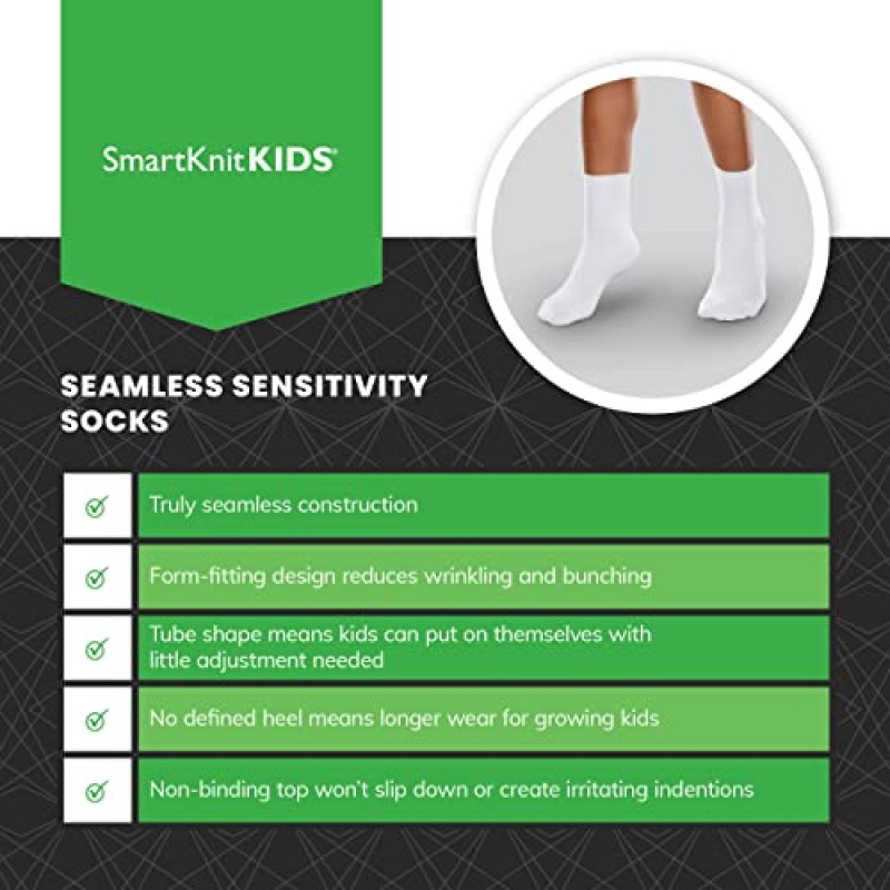 SmartKnitKIDS 심리스 감도 양말 6팩 - 미국산
