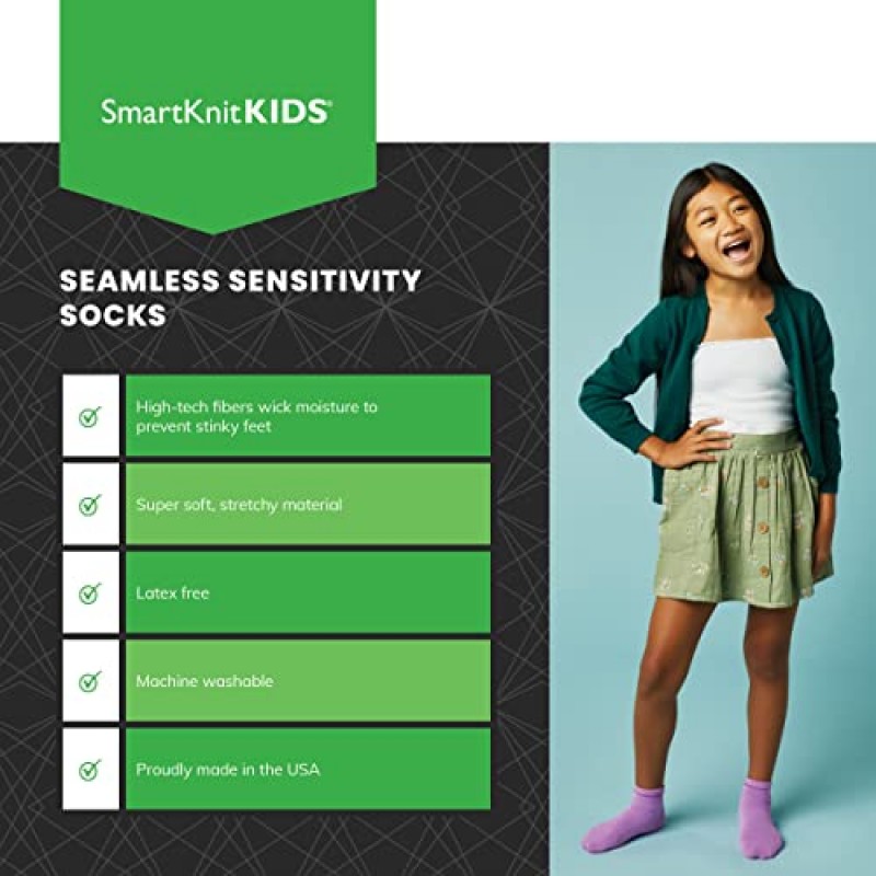 SmartKnitKIDS 심리스 감도 양말 6팩 - 미국산