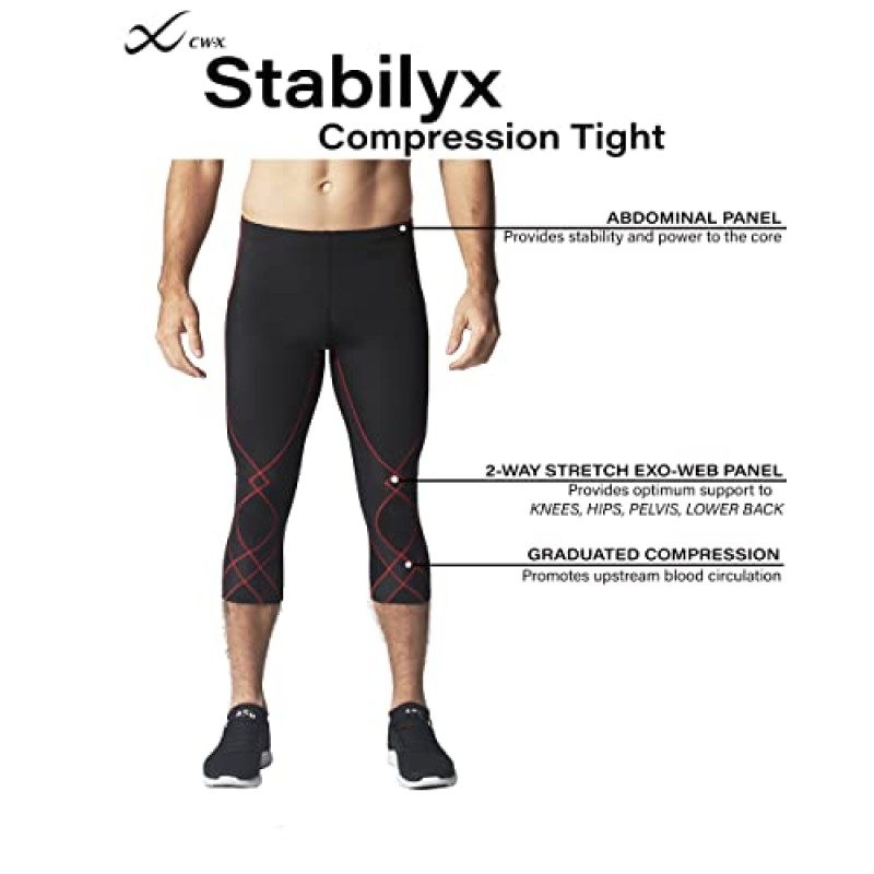 CW-X 남성용 Stabilyx 조인트 서포트 3/4 컴프레션 타이트