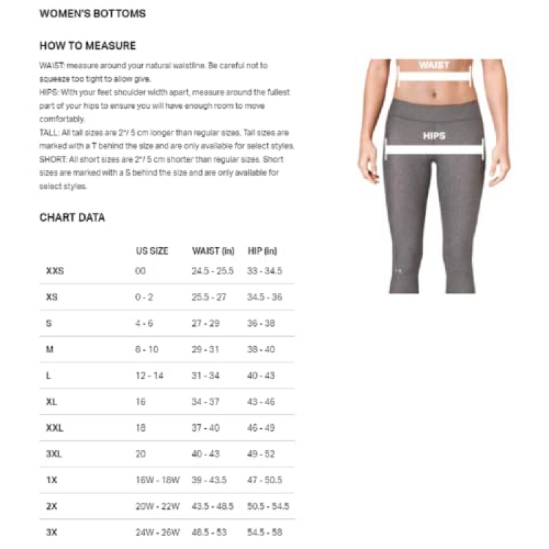 Under Armour 여성용 HeatGear Armor 자전거 반바지