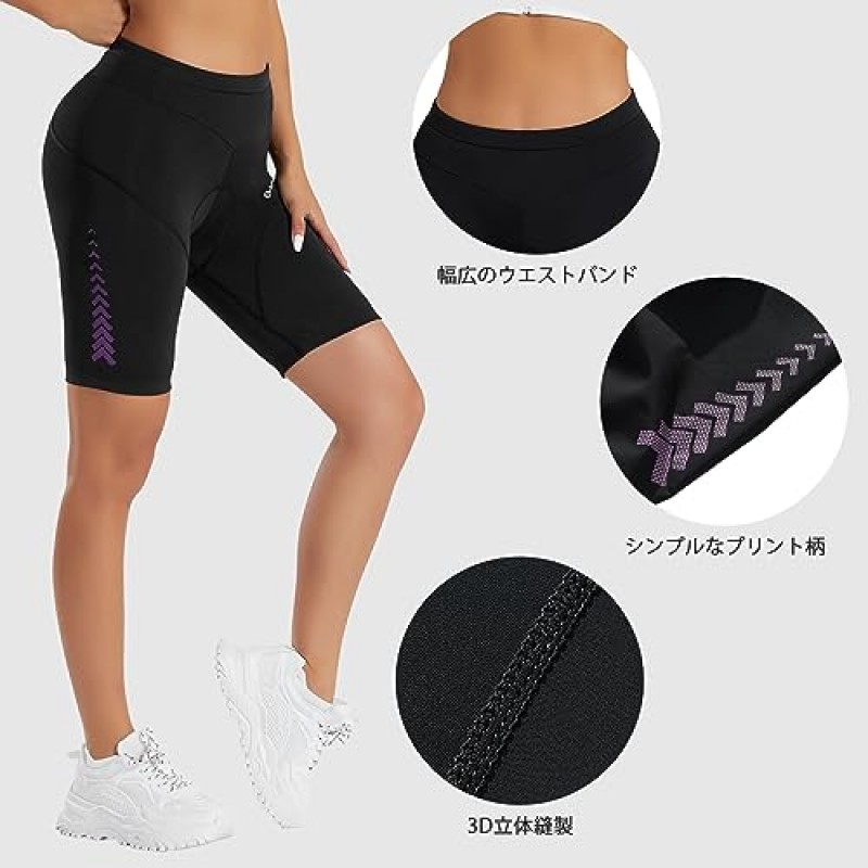 Santic 여성용 사이클링 자전거 반바지 패딩 자전거 통기성 스타킹