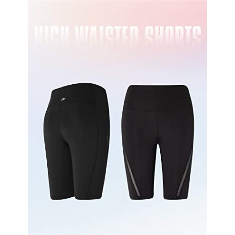 Yvette Womens 반바지 Tummy Control 하이 웨이스트 메쉬 접합 요가 자전거 운동 엉덩이 리프팅 여성용 러닝 반바지