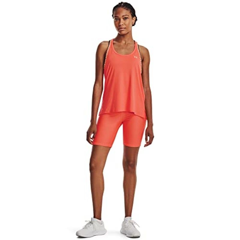 Under Armour 여성용 HeatGear Armor 자전거 반바지