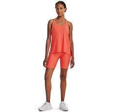 Under Armour 여성용 HeatGear Armor 자전거 반바지