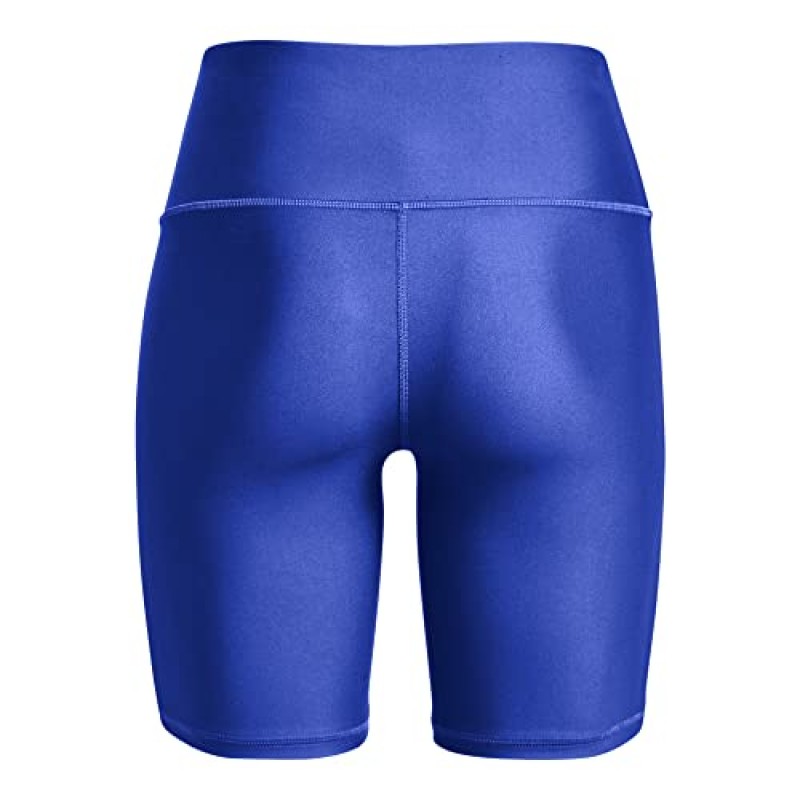 Under Armour 여성용 HeatGear Armor 자전거 반바지