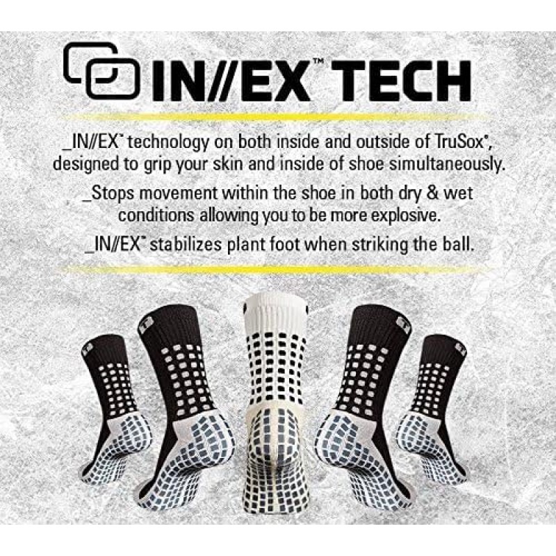Trusox 3.0 종아리 중앙 쿠션