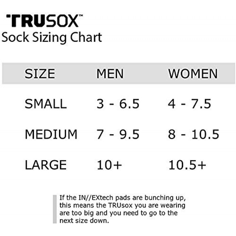 Trusox 3.0 종아리 중앙 쿠션