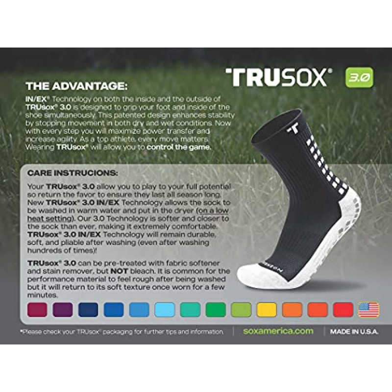 Trusox 3.0 종아리 중앙 쿠션