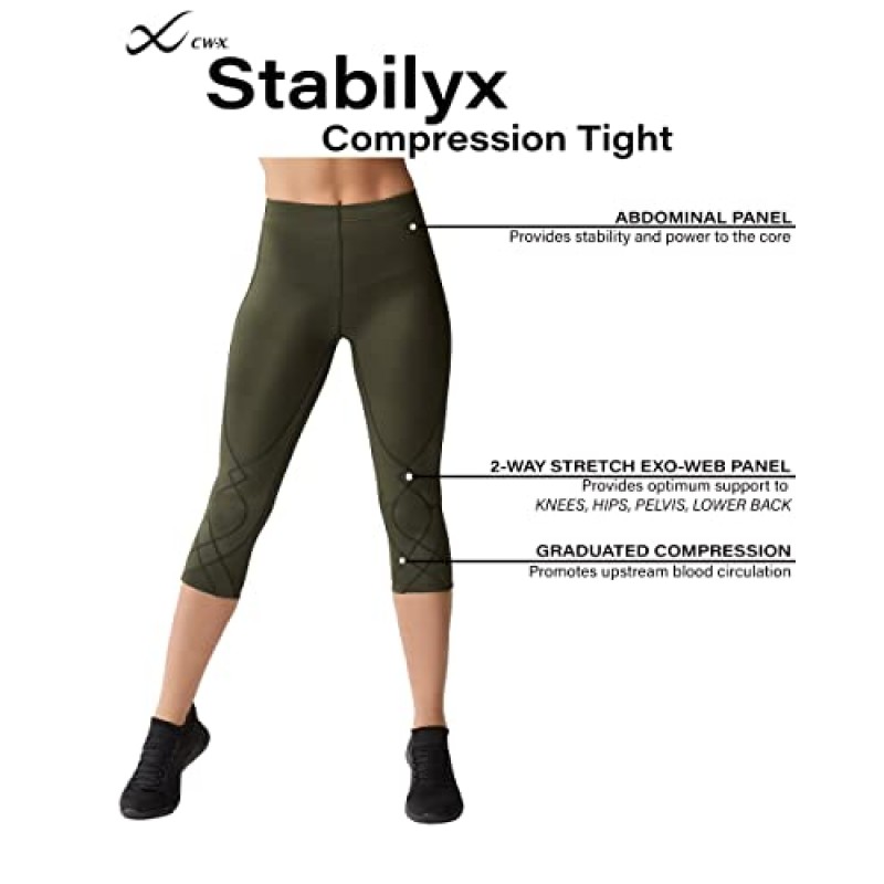 CW-X 여성용 Stabilyx 조인트 서포트 3/4 카프리 컴프레션 타이트