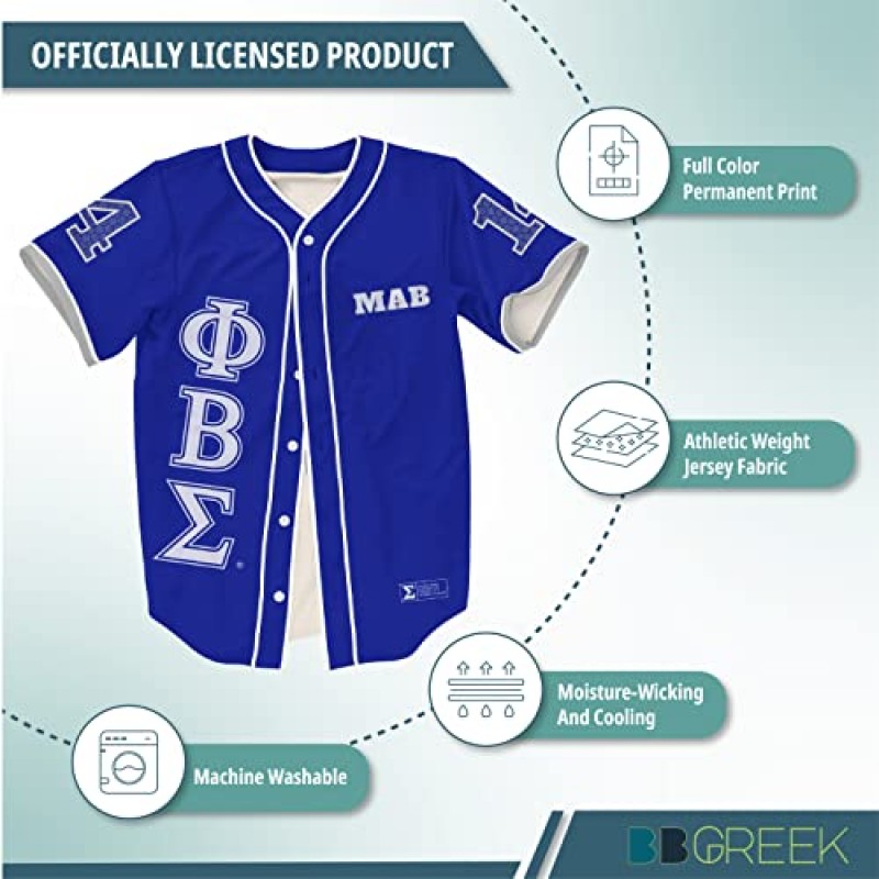 BBGreek Phi Beta Sigma 도구 - GOMAB - 야구 저지 컬렉션 - 공식 라이센스